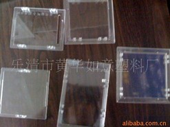 供应有机玻璃框（电表观察窗-电表框）